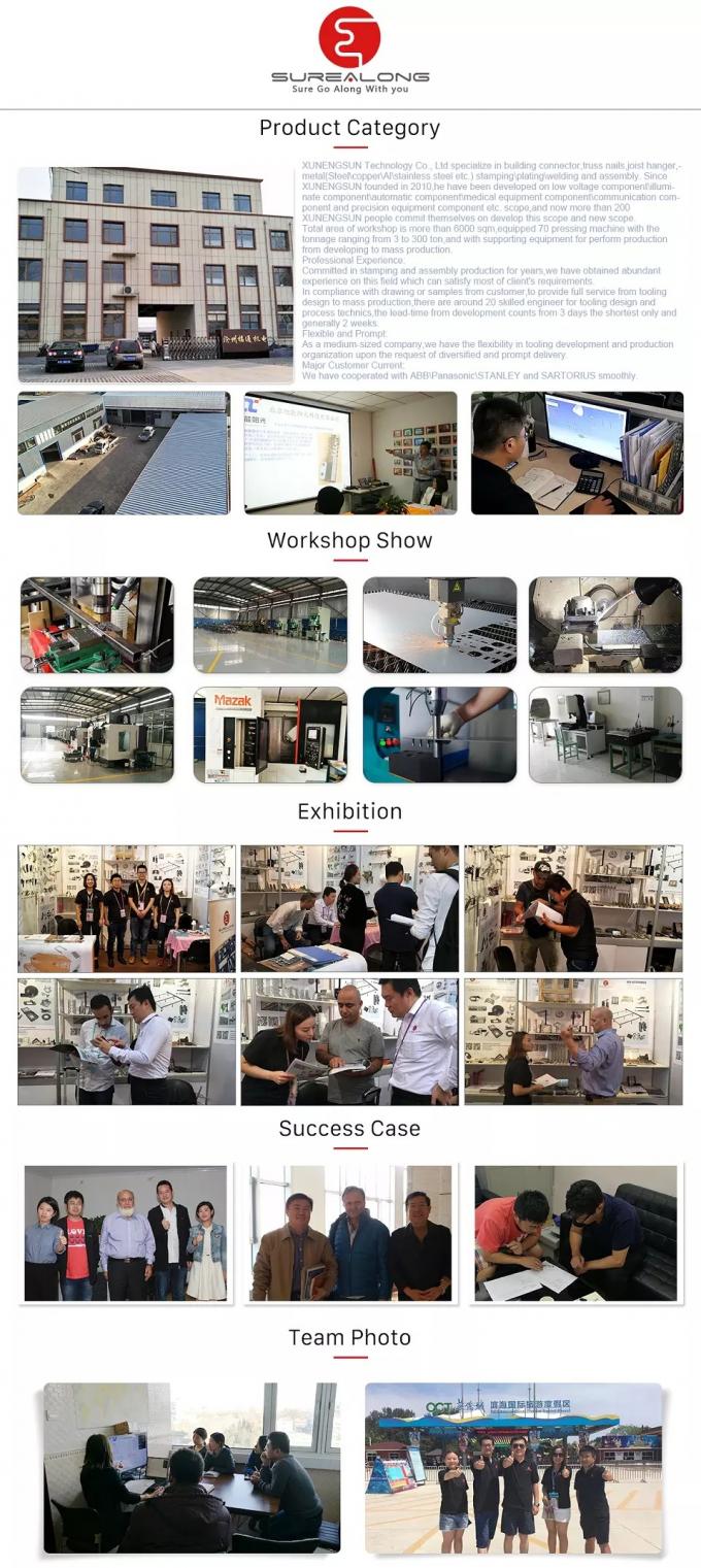 デッキ・レインリング・ブレーケットとデッキ・バルスター・アタッチメント 0