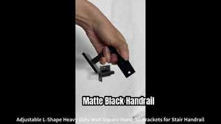 手すりブラケット